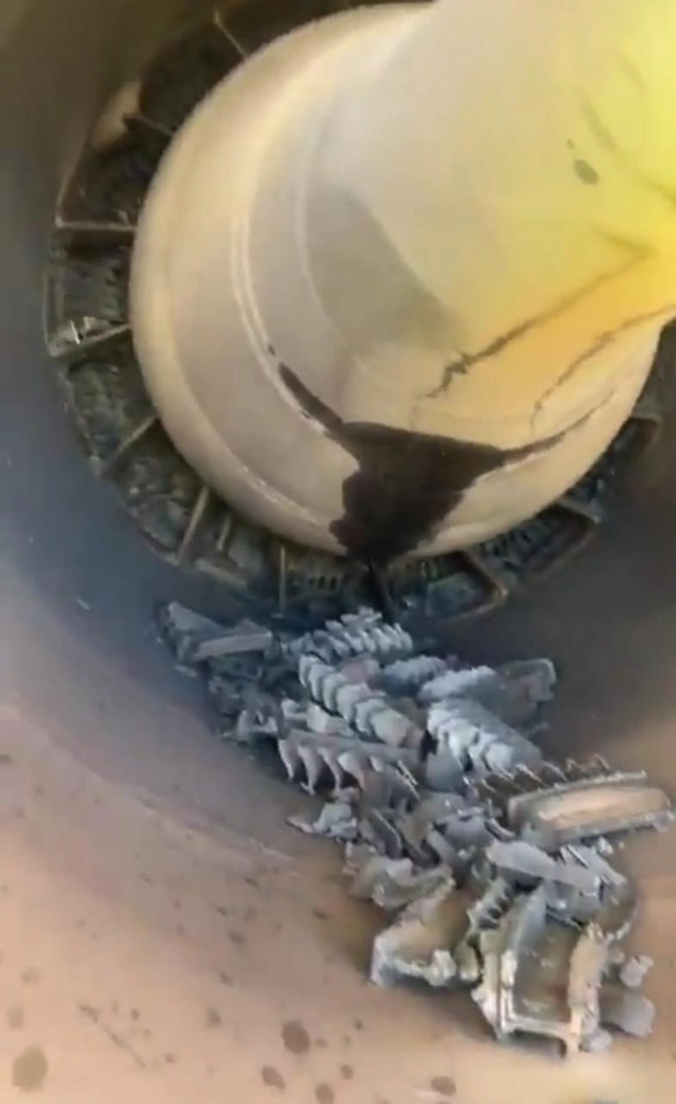 ىىىىىىىىىى