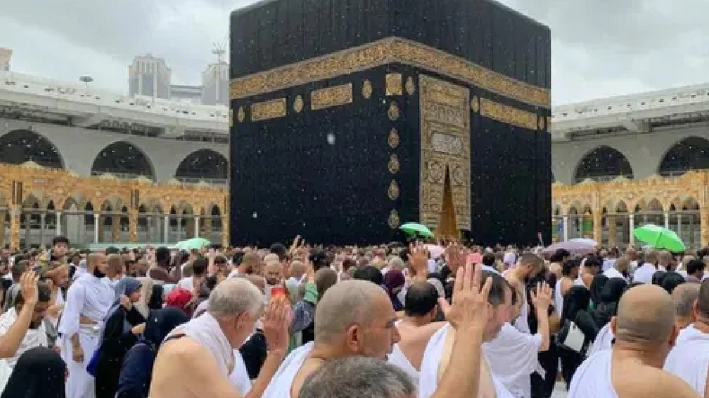 العمرة, مكة