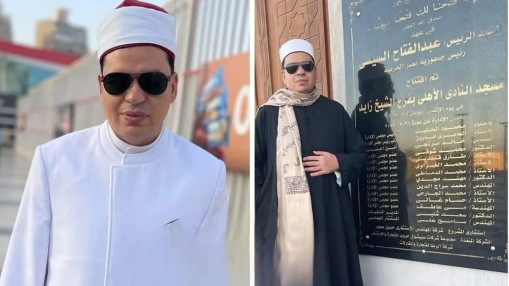 WhatsApp Image 2026-01-03 at 8.24.03 AM (1).jpeg WhatsApp Image 2026-01-03 at 8.24.03 AM (1).jpeg