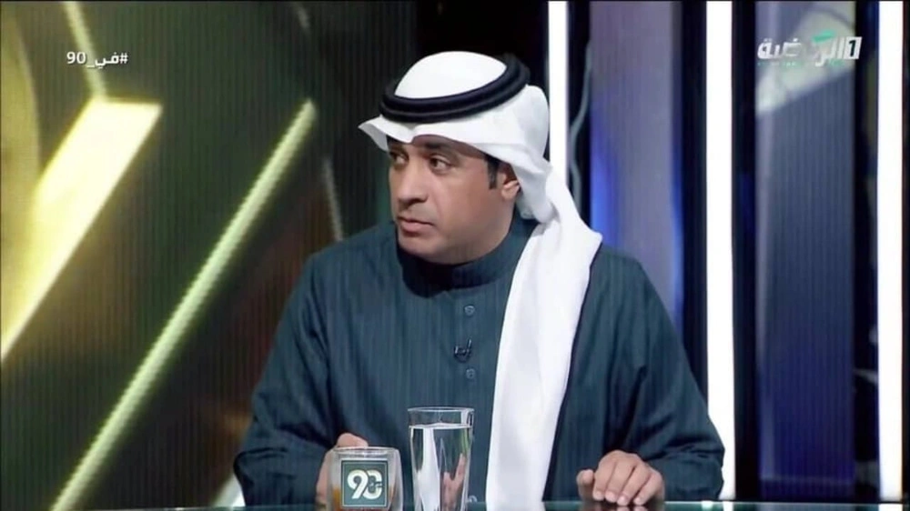 WhatsApp Image 2026-01-03 at 9.14.21 AM.jpeg WhatsApp Image 2026-01-03 at 9.14.21 AM.jpeg