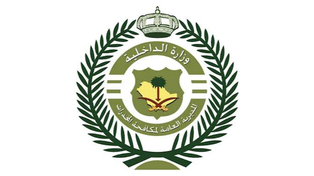 WhatsApp Image 2026-01-04 at 9.12.04 PM.jpeg