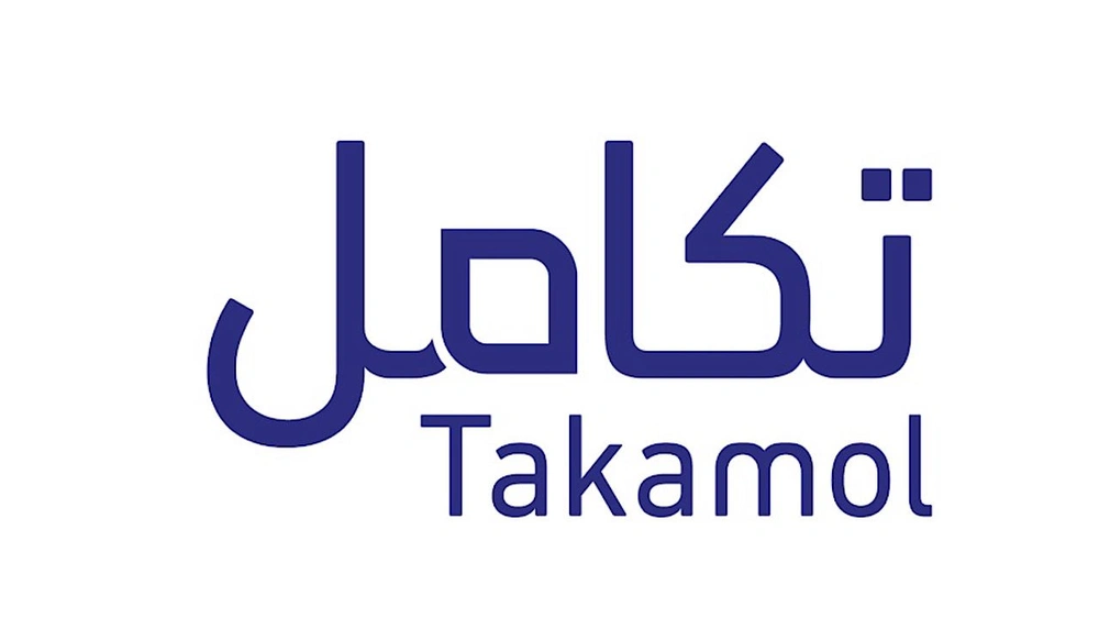 ةةةةةةةةةةة