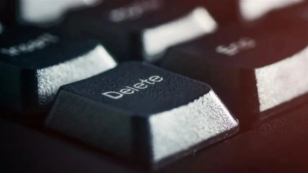 كاليفورنيا, DROP, الخصوصية, حماية البيانات, قانون Delete Act, وساطة البيانات, مسح البيانات الشخصية