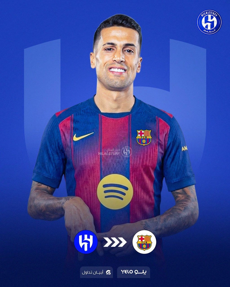 الهلال ,كانسيلو ,برشلونة