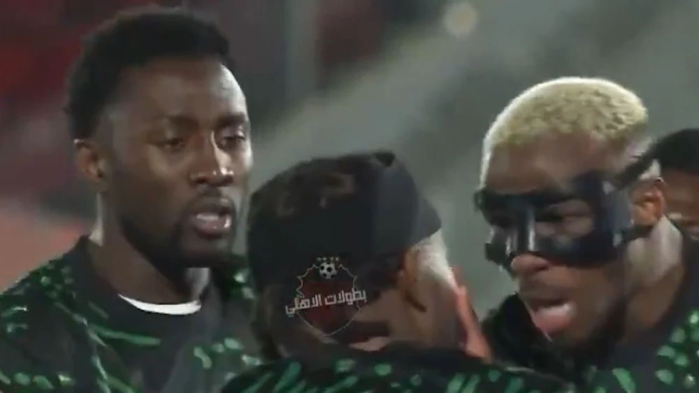 WhatsApp Image 2026-01-06 at 4.41.33 PM.jpeg WhatsApp Image 2026-01-06 at 4.41.33 PM.jpeg