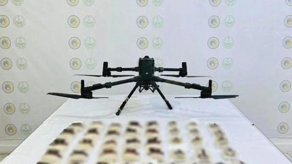 WhatsApp Image 2026-01-06 at 7.35.15 PM (1).jpeg