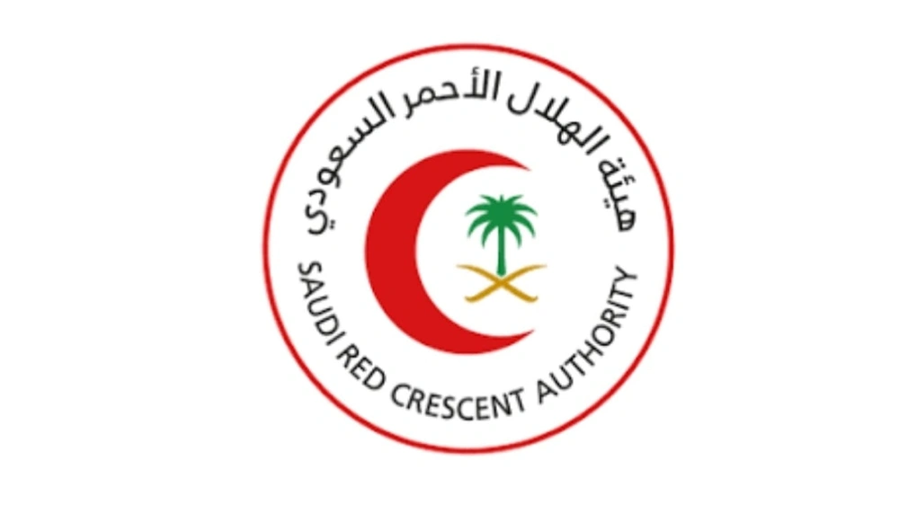 WhatsApp Image 2026-01-07 at 8.53.41 PM (1).jpeg