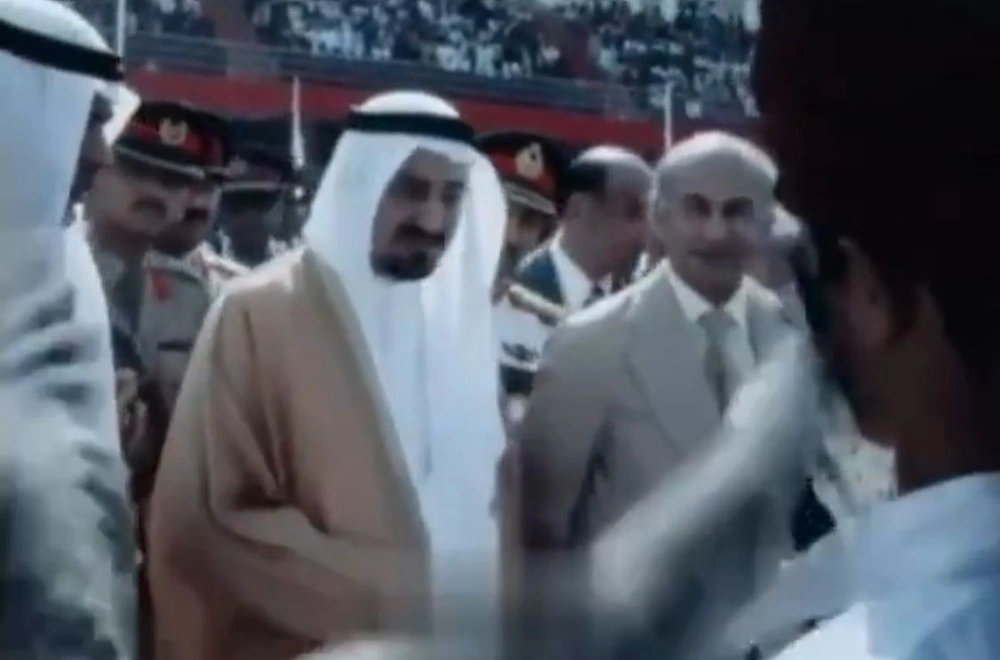 الملك خالد, الأمير سلطان, باكستان, زيارة تاريخية, سبعينات القرن الماضي, استقبال شعبي