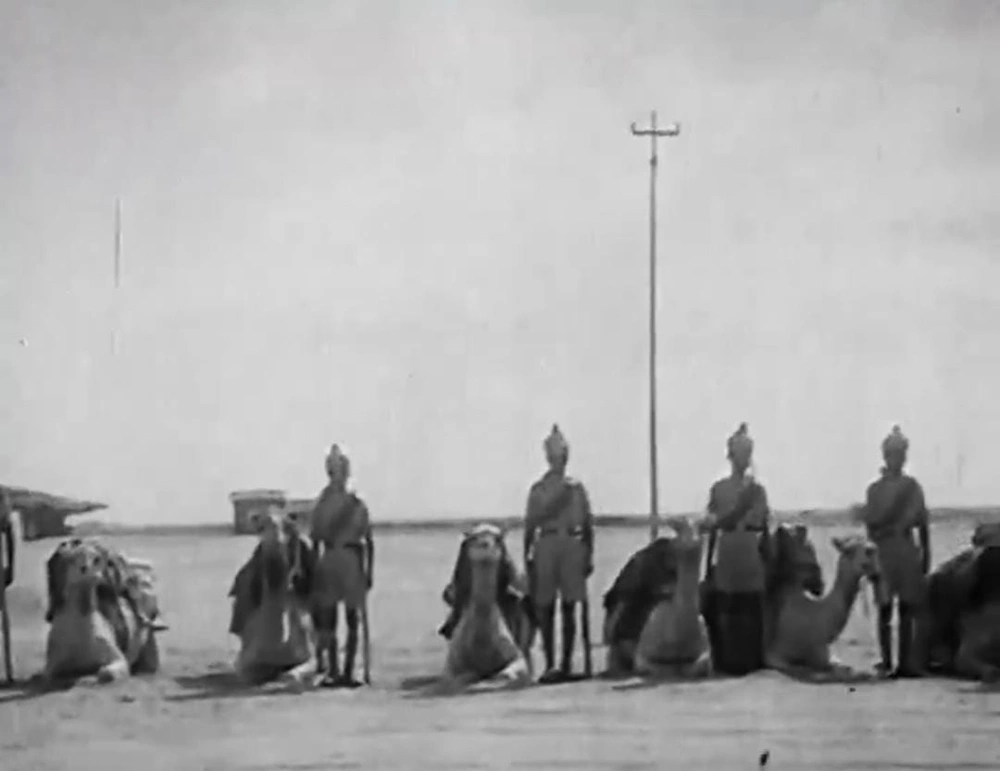 لقطات نادرة, عدن , اليمن شوارع اليمن , فيديو 1940