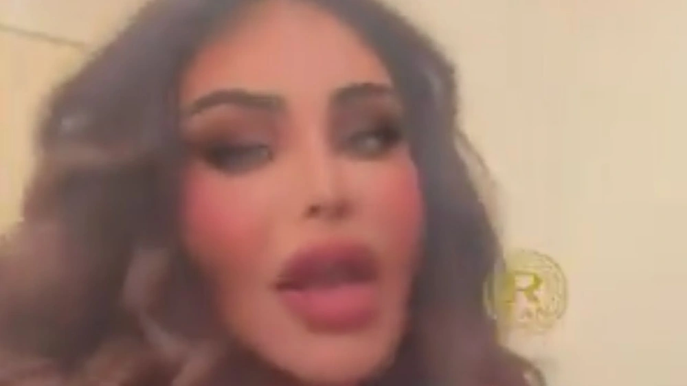 WhatsApp Image 2026-01-09 at 6.16.10 PM (1).jpeg