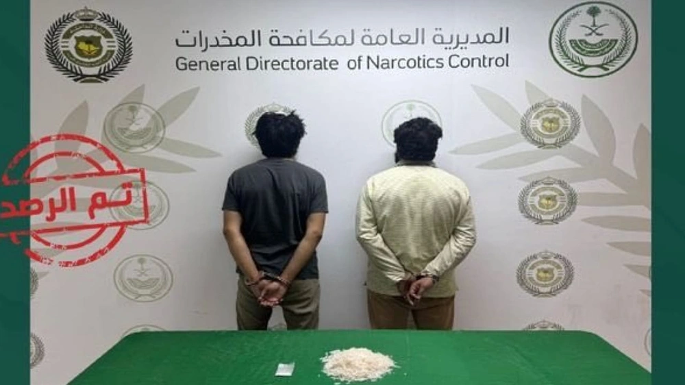 WhatsApp Image 2026-01-09 at 6.21.31 PM.jpeg WhatsApp Image 2026-01-09 at 6.21.31 PM.jpeg