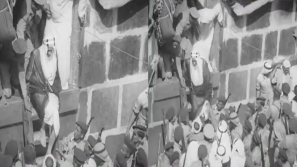 فيديو نادر, الملك فيصل, الحرم المكي, الحجاج