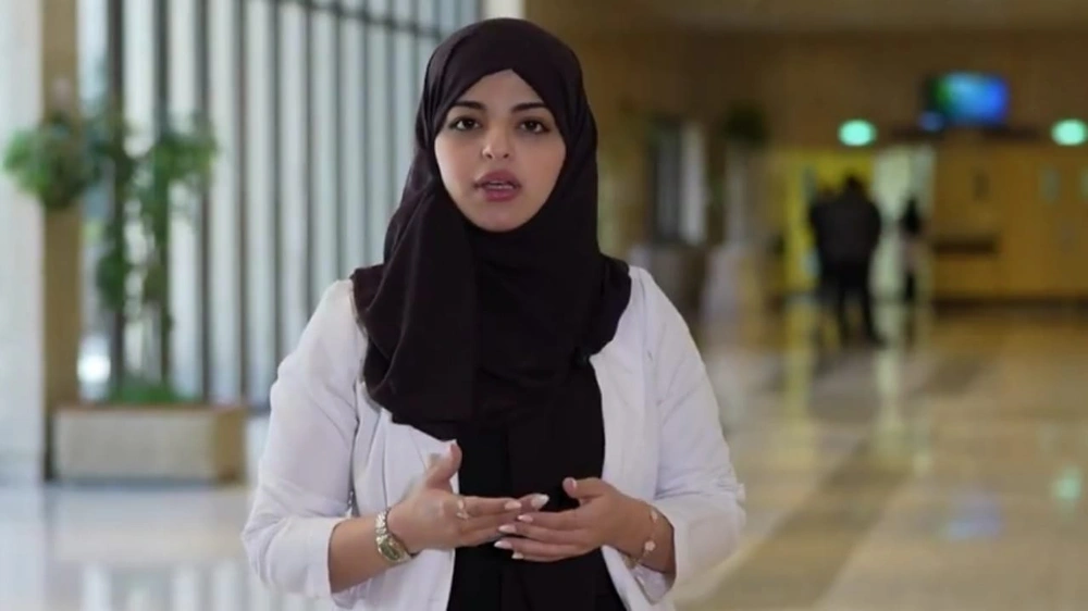 هشاشة العظام, استشارية الطب الوقائي , الكافيين, انحناء الظهر, كسر في العمود الفقري هشاشة العظام, استشارية الطب الوقائي , الكافيين, انحناء الظهر, كسر في العمود الفقري