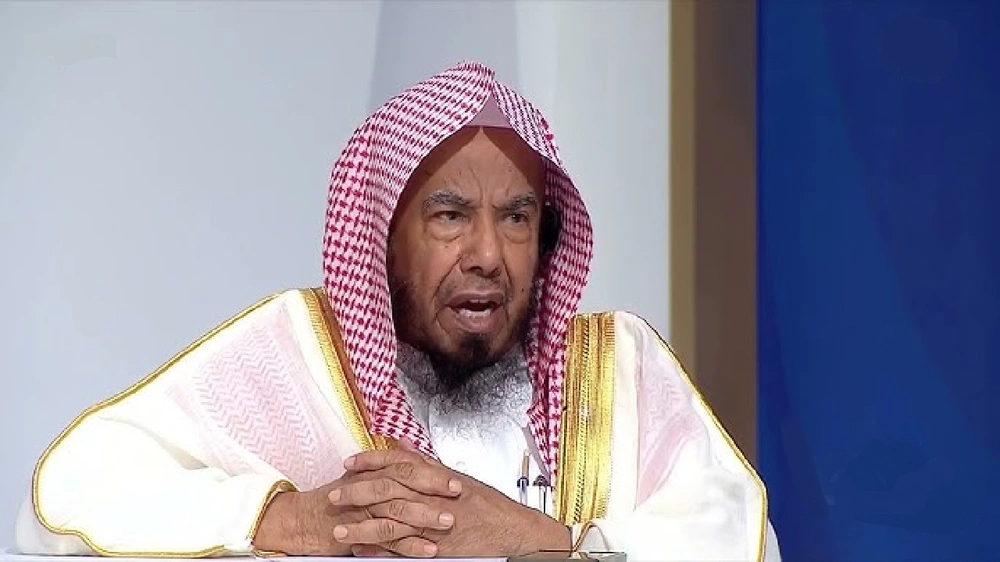 حديث, الشيخ عبدالله المطلق, العرافة, الكهانة, العراف, الغيب, السحر, الأسرة, الشيطان, تفسير الرؤى