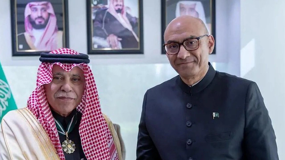 WhatsApp Image 2026-01-11 at 5.54.49 PM.jpeg