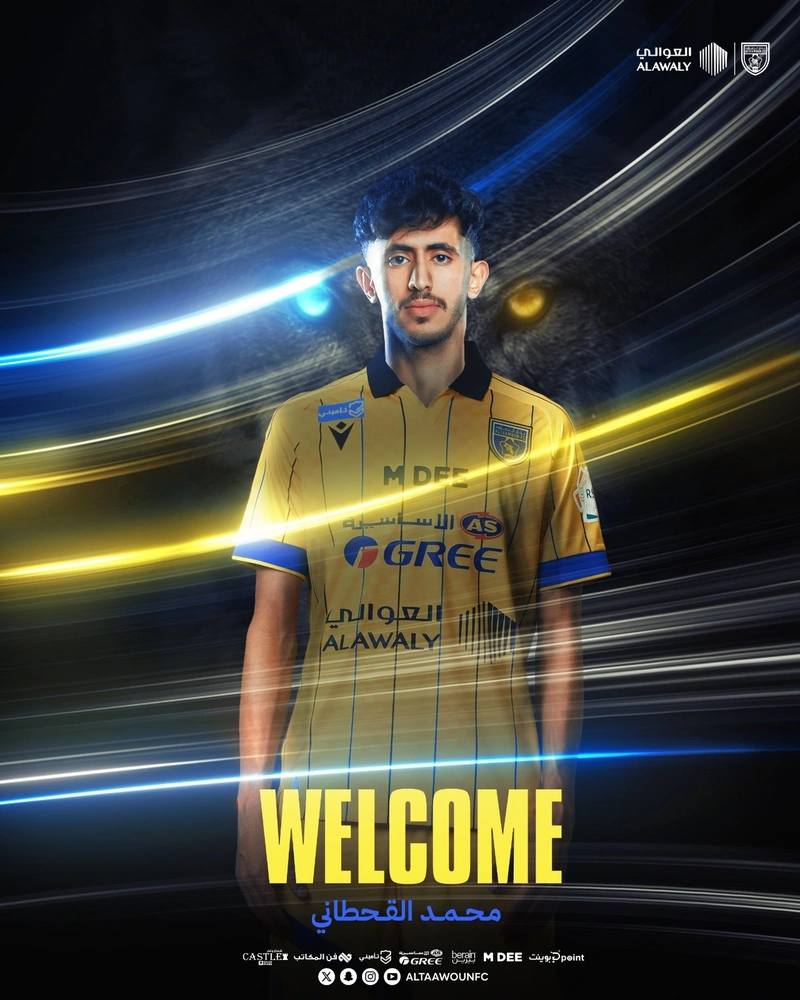 WhatsApp Image 2026-01-11 at 8.43.34 PM (1).jpeg