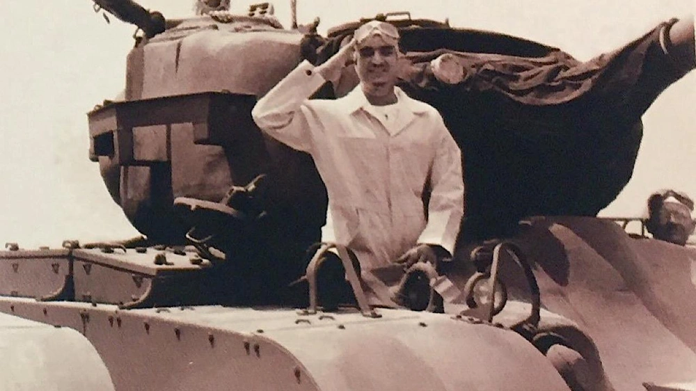 الملك فهد بن عبدالعزيز, صورة نادرة, سان فرانسيسكو 1945, الوفد السعودي, الملك فيصل, تأسيس الأمم المتحدة