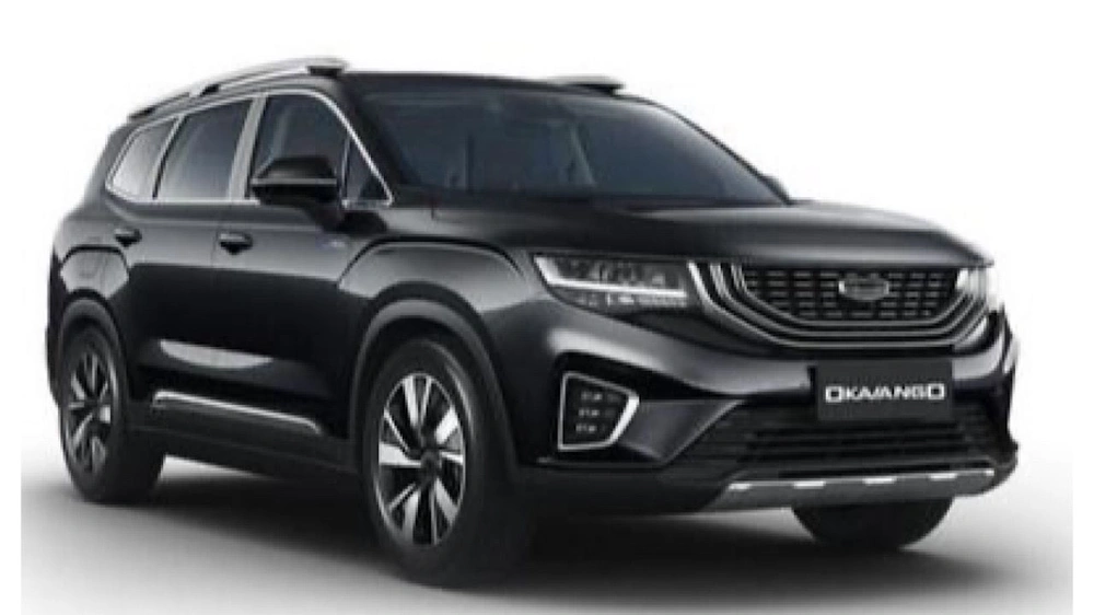 غغغغغغغغغغغغ غغغغغغغغغغغغ