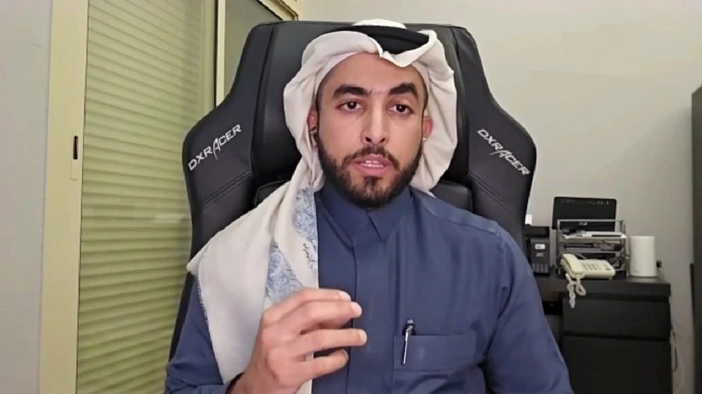 ممممممممممممم