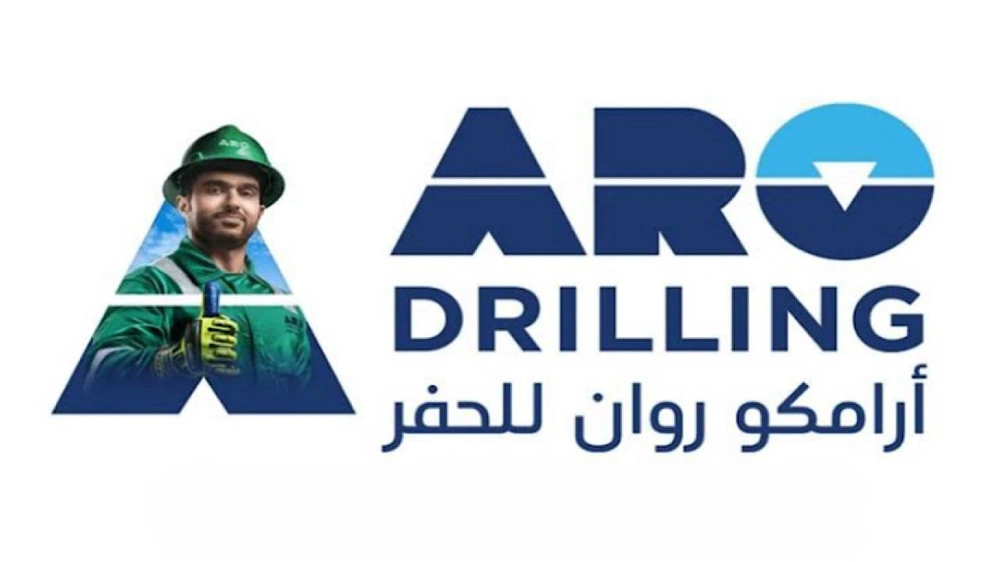 شركة أرامكو روان للحفر , وظائف شاغرة &nbsp;, وظائف سعودية , وظائف في السعودية