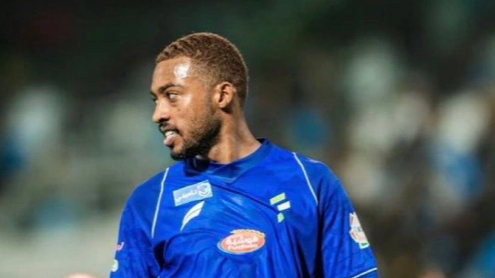 WhatsApp Image 2026-01-12 at 3.37.45 PM.jpeg