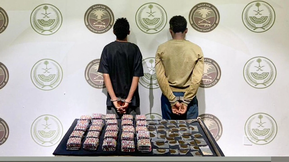 WhatsApp Image 2026-01-13 at 8.15.38 PM.jpeg