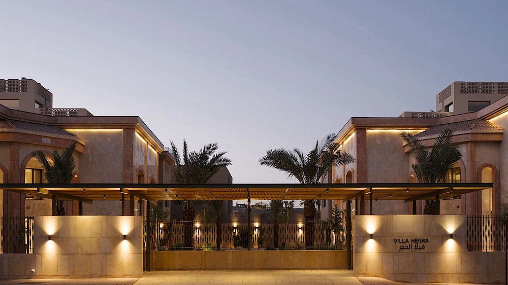 فيلا الحجر, المؤسسات الثقافية, الفنانين,وزير الثقافة