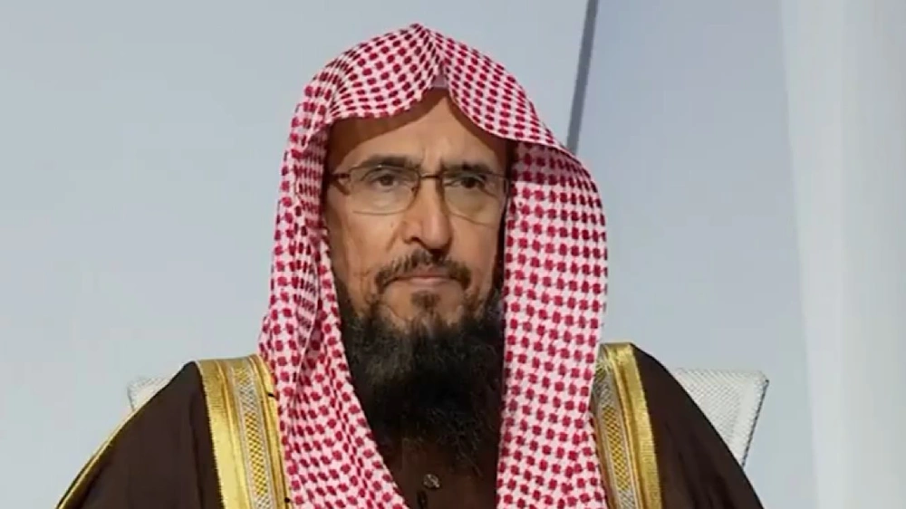 الشيخ يوسف بن سعيد , &nbsp;نائب وزير الشؤون الإسلامية والدعوة والإرشاد &nbsp;, أحكام فقهية