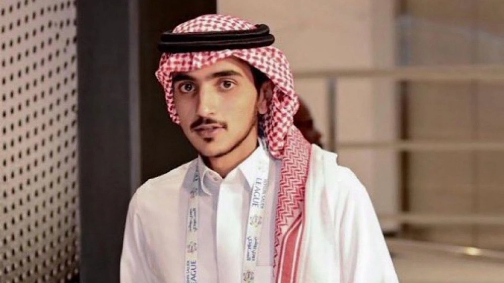 مممممممممممم