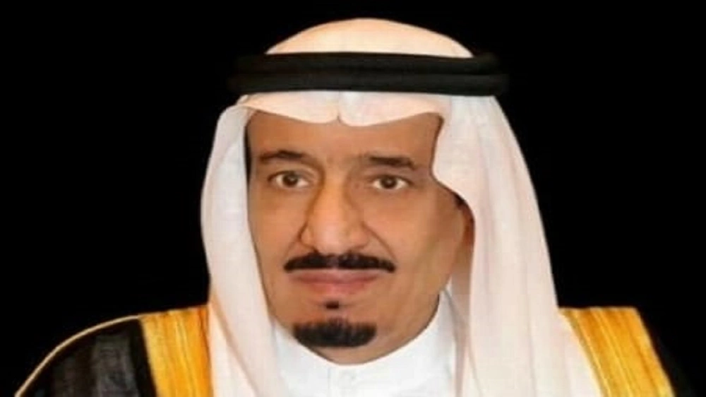 وسام الملك عبدالعزيز