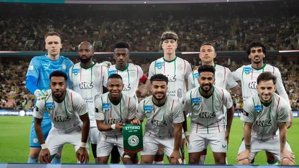 الاتفاق, جواو كوستا, الكفاءة المالية