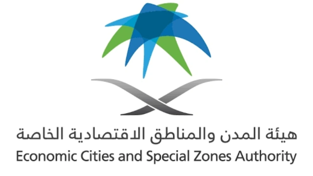 WhatsApp Image 2026-01-16 at 3.29.20 PM.jpeg