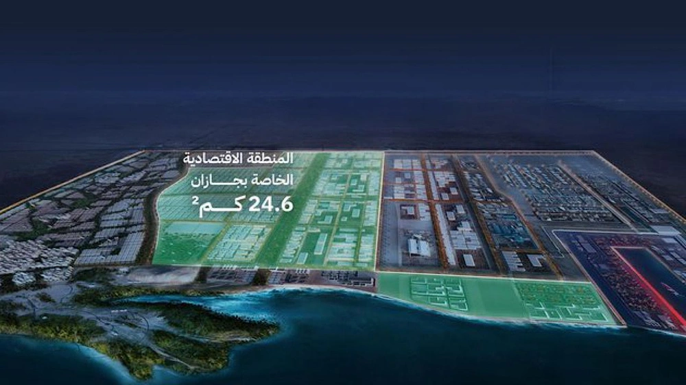 WhatsApp Image 2026-01-16 at 4.30.48 PM.jpeg