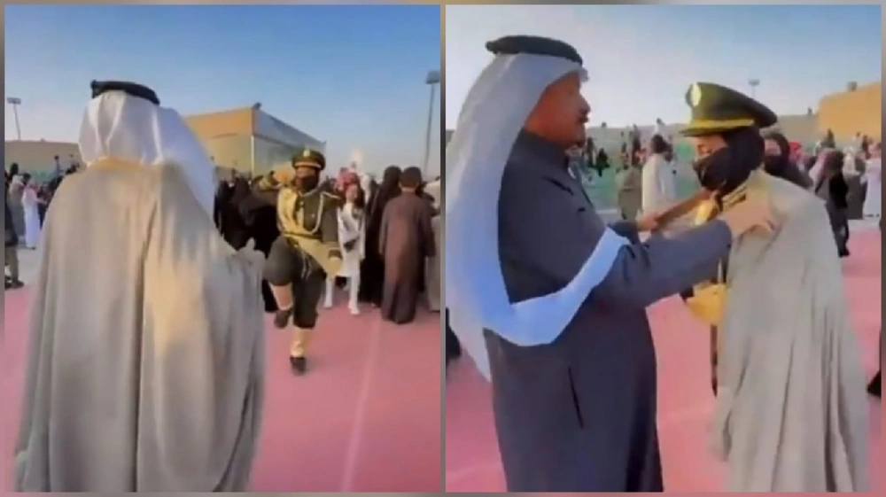 WhatsApp Image 2026-01-16 at 5.08.08 PM.jpeg