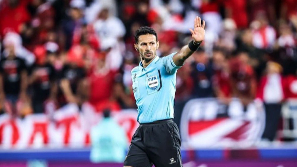 WhatsApp Image 2026-01-16 at 7.40.43 PM.jpeg