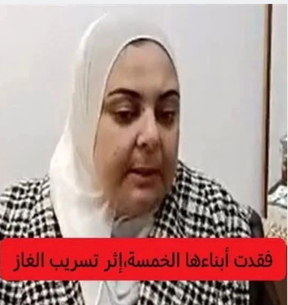 مصر , &nbsp;حادثة مأساوية , &nbsp;طبيبة مصرية , &nbsp;وفاة &nbsp;, اختناق , &nbsp; تسريب غاز , &nbsp;أول أكسيد الكربون
