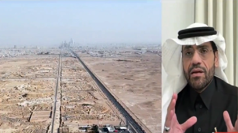 الأراضي المنزوعة, التعويض العقاري, خالد المبيض, القيمة الإيجارية, تقييم العقار, المعايير الدولية, نزع الملكية