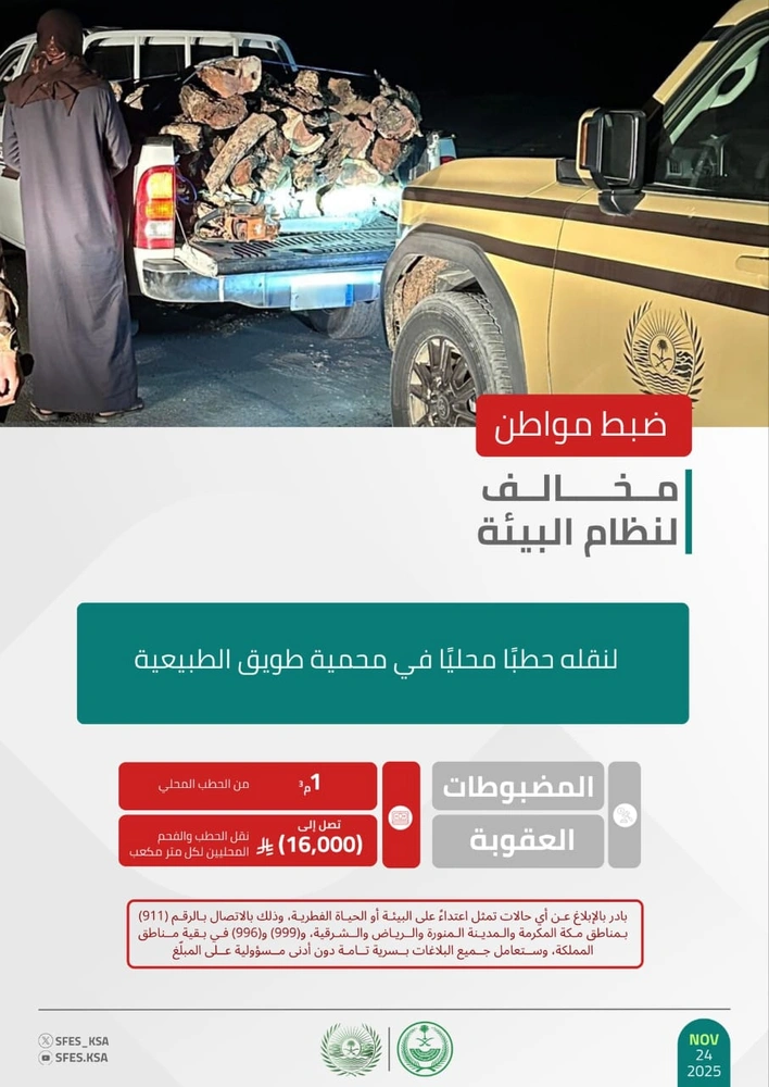 a494505a-1b5a-454c-baa6-648b4c003ca5.jpg a494505a-1b5a-454c-baa6-648b4c003ca5.jpg