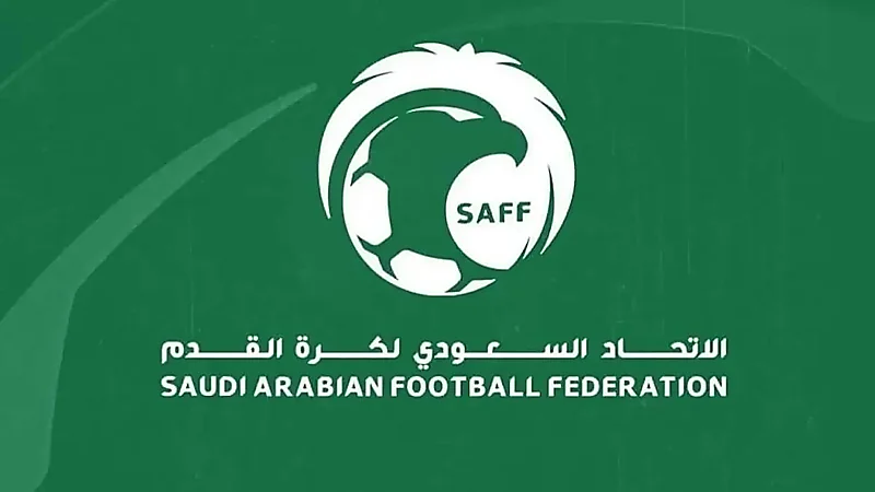 اتحاد الكرة