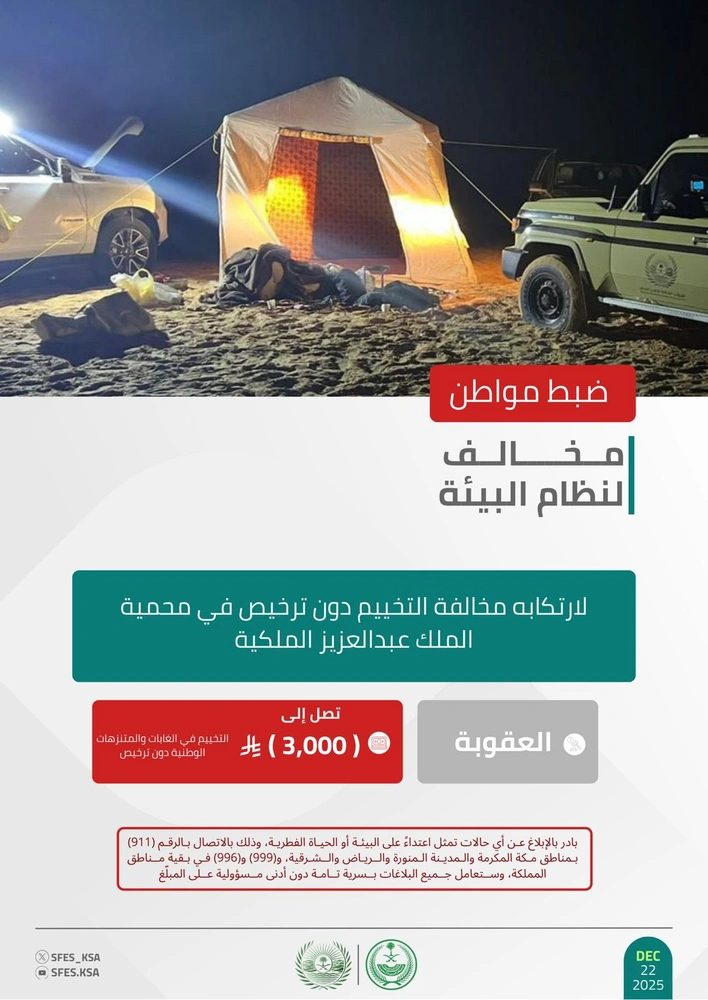 a7623689-e822-4498-989e-71fcd7b9978d.jpg a7623689-e822-4498-989e-71fcd7b9978d.jpg