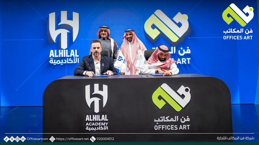 a9b267ea-344f-474f-bfa3-e0dfcf483d2b (1).jpg a9b267ea-344f-474f-bfa3-e0dfcf483d2b (1).jpg