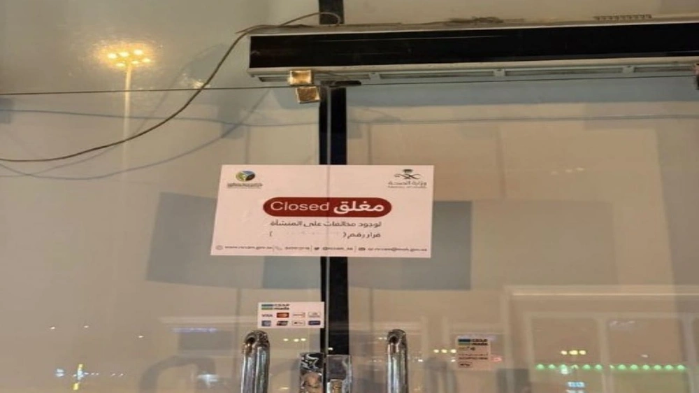 a9ed2d14-8da7-44da-b31e-80c5b0ff46a6.jpg a9ed2d14-8da7-44da-b31e-80c5b0ff46a6.jpg