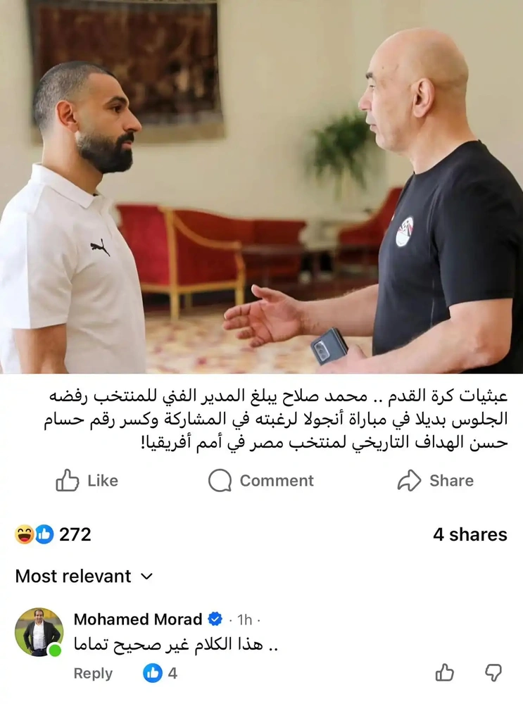 aa0489c2-8537-4e52-ab10-a5b505414ea1.jpg aa0489c2-8537-4e52-ab10-a5b505414ea1.jpg