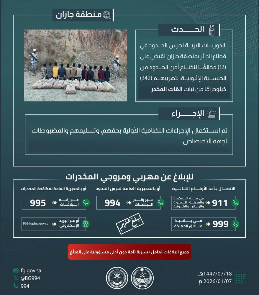 ad8d7989-910d-47ab-b3d5-45589ccd0edd.jpg ad8d7989-910d-47ab-b3d5-45589ccd0edd.jpg