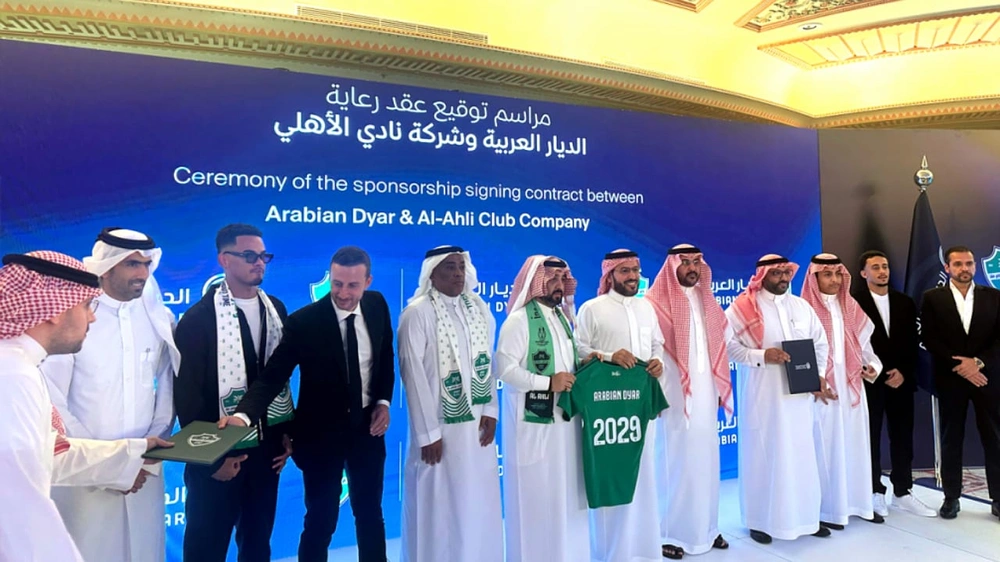 ae899110-ffc3-4644-8a2b-5cc3c92c39a5.jpg ae899110-ffc3-4644-8a2b-5cc3c92c39a5.jpg