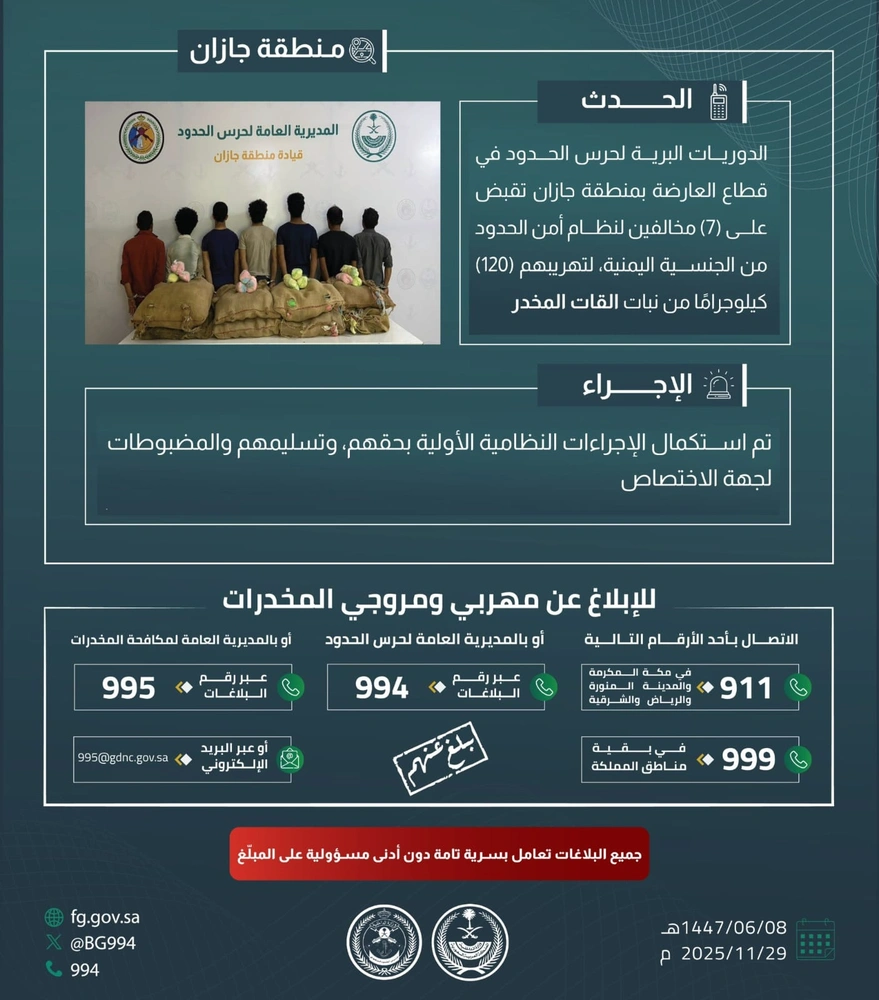 b21f0dba-f261-421e-8301-7cc36034b19b.jpg b21f0dba-f261-421e-8301-7cc36034b19b.jpg