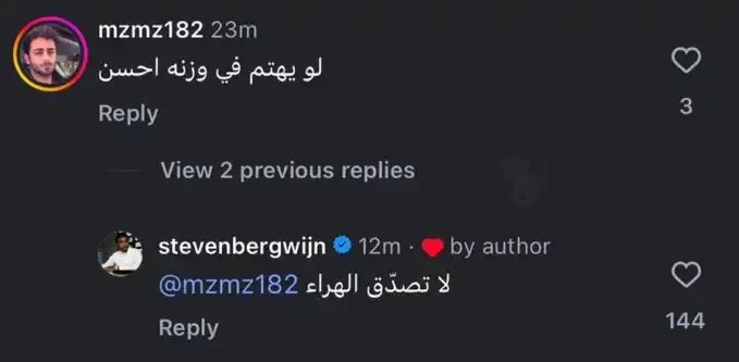 b2b87b73-969d-4fb9-a88e-e84c69b8f75c.jpg b2b87b73-969d-4fb9-a88e-e84c69b8f75c.jpg