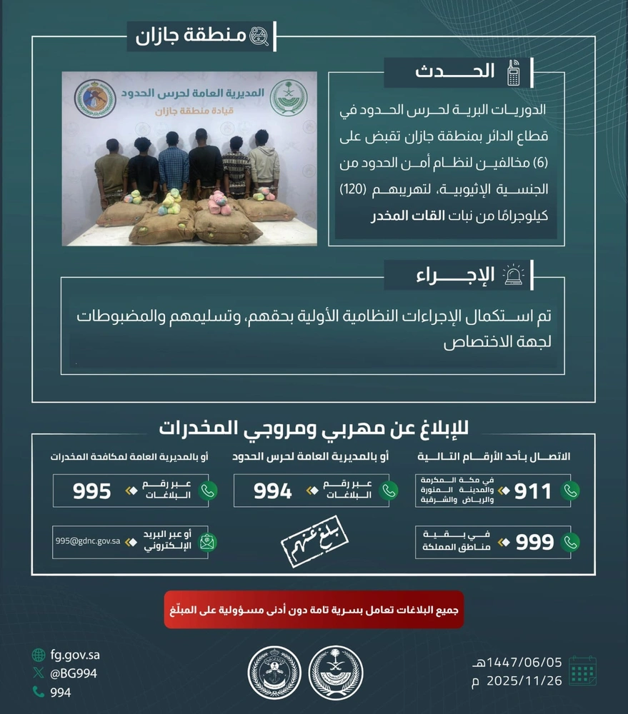 b2b9240b-3ba0-49d9-b3bb-b3ad490d3c0c.jpg b2b9240b-3ba0-49d9-b3bb-b3ad490d3c0c.jpg