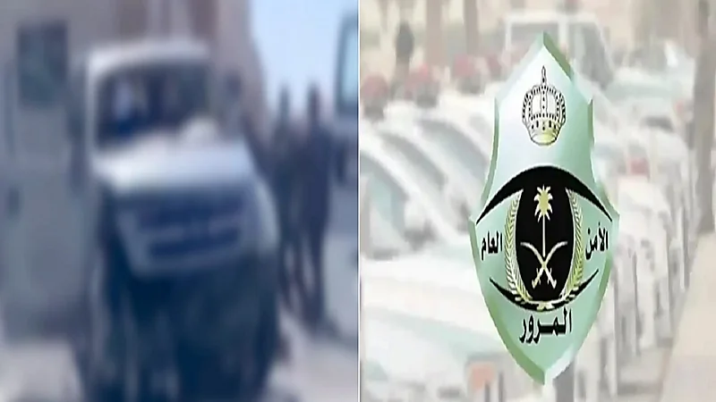 المرور
