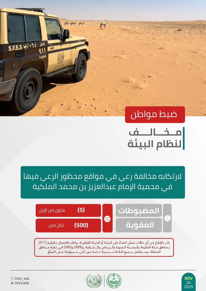 b934defc-baf9-4da8-b449-02325204c782.jpg b934defc-baf9-4da8-b449-02325204c782.jpg